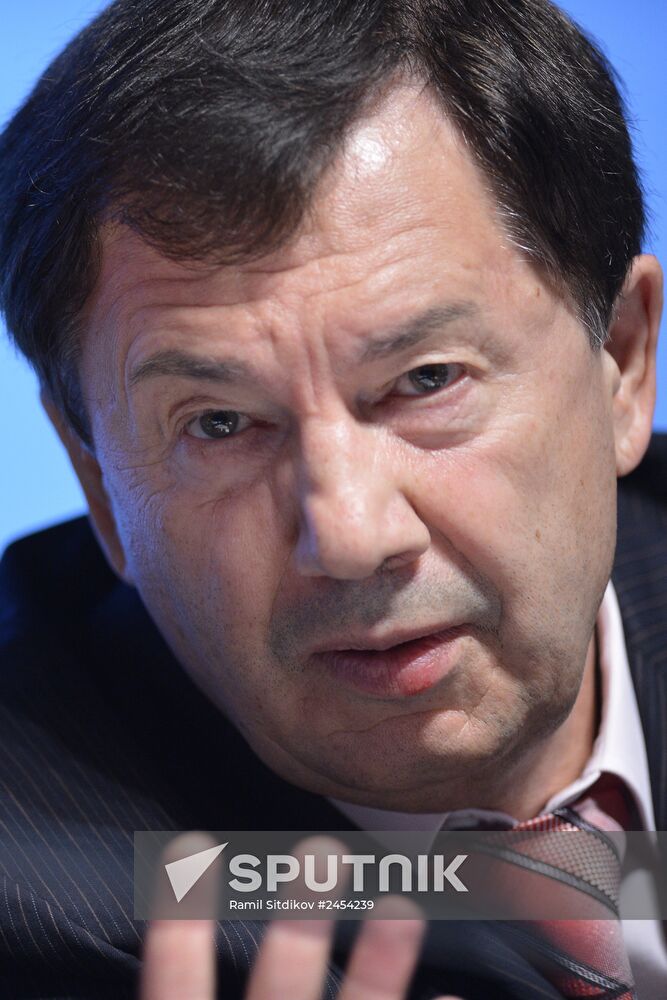 Gazprom's annual general meeting