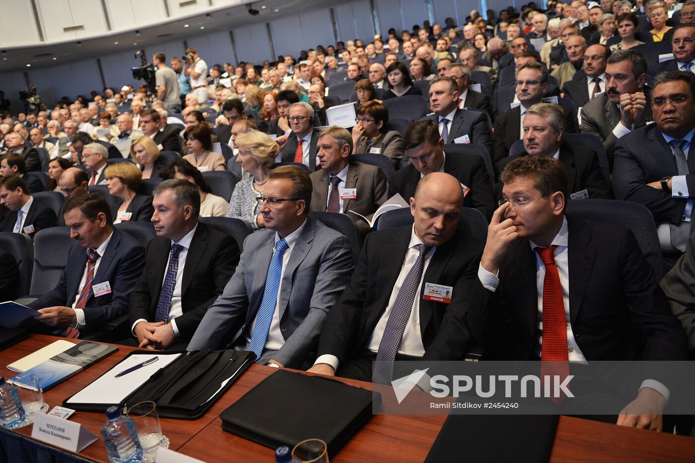 Gazprom's annual general meeting