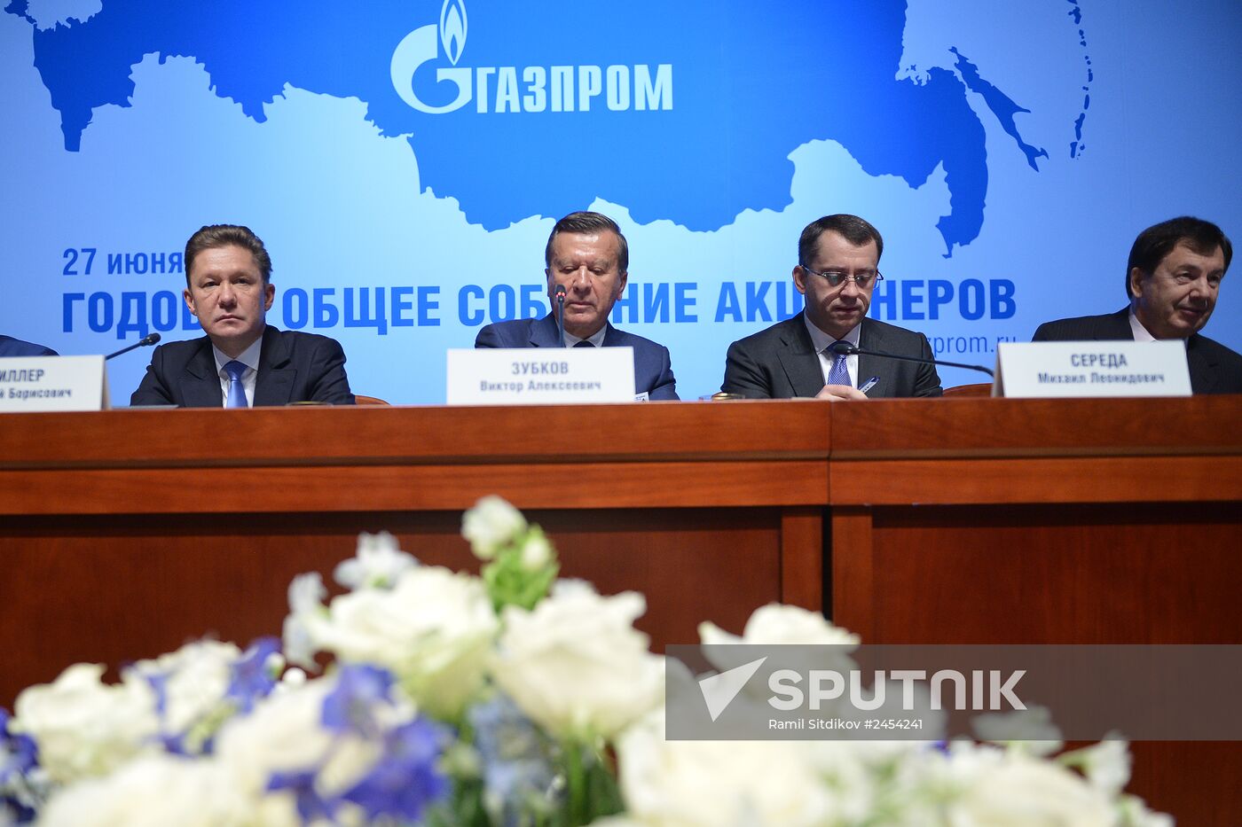 Gazprom's annual general meeting