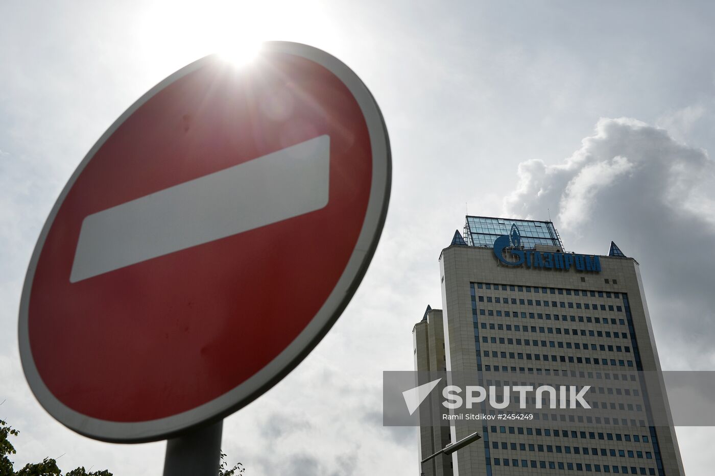 Gazprom building in Moscow