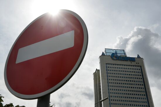 Gazprom building in Moscow