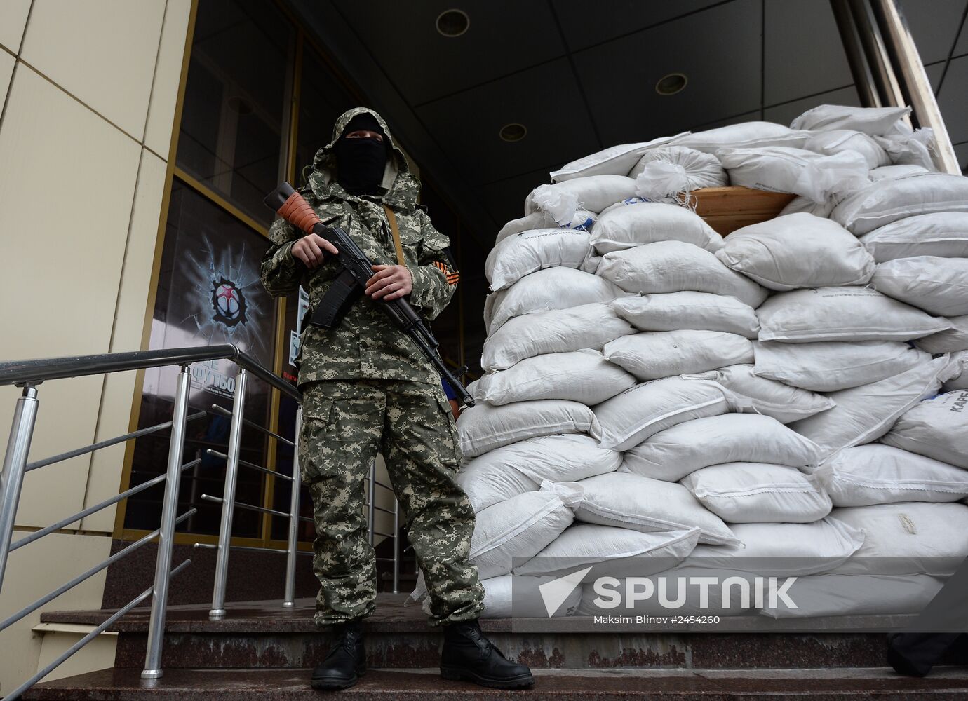 Release of soldiers of Ukrainian army's military unit No. 3004 captured in Donetsk
