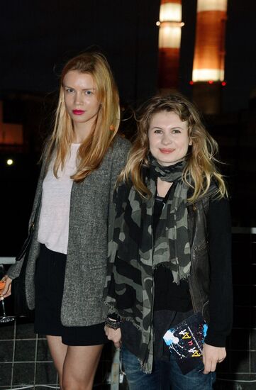 Premiere of Valeria Gai Germanica's film "Yes and Yes"