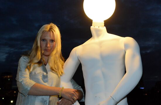 Premiere of Valeria Gai Germanica's film "Yes and Yes"