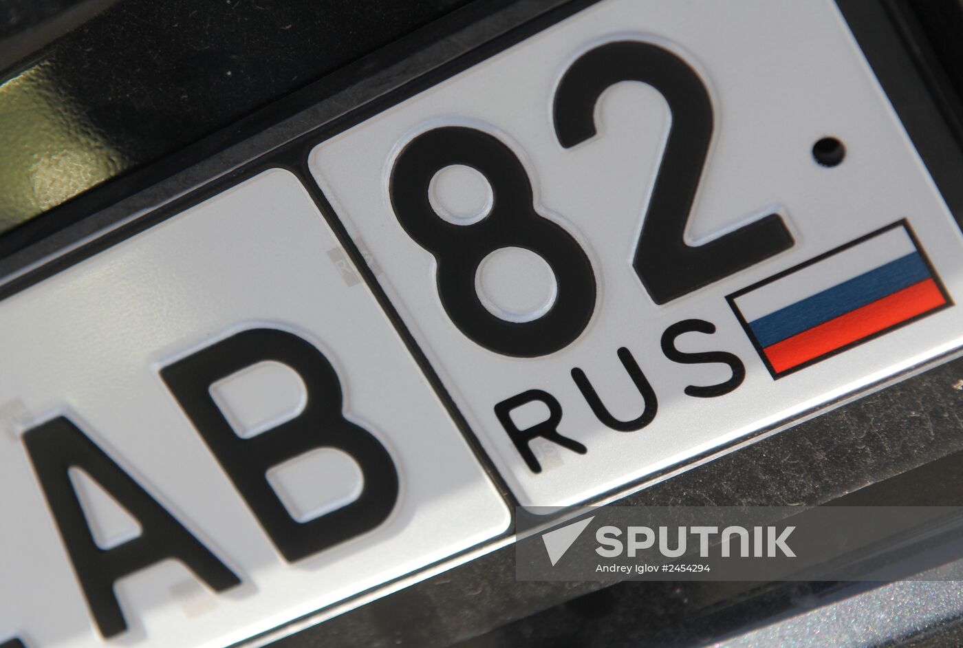 License plates with code 82 issued in Simferopol