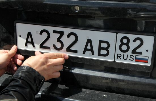 License plates with code 82 issued in Simferopol