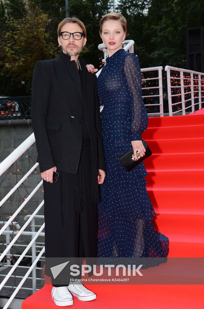 InStyle Gala Dinner
