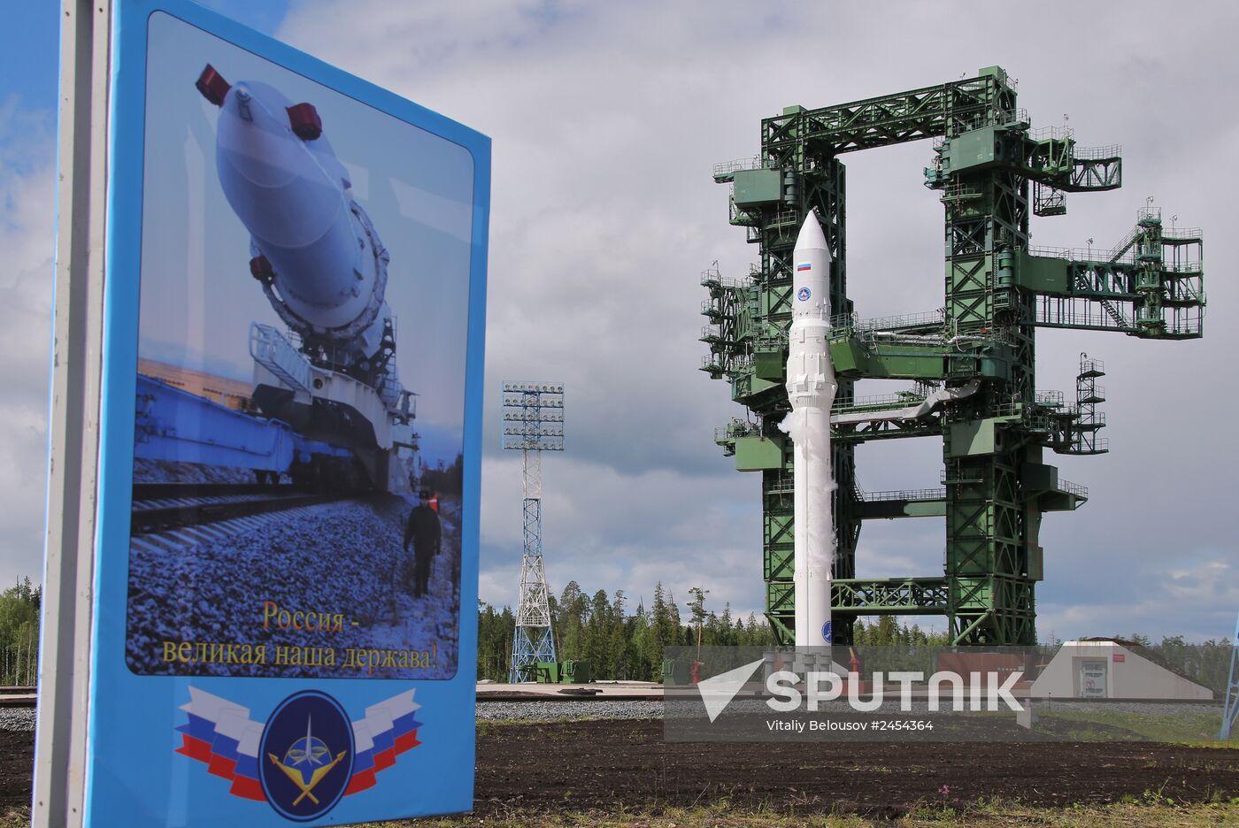 Launch of Angara rocket delayed for one day after automatic launch abort