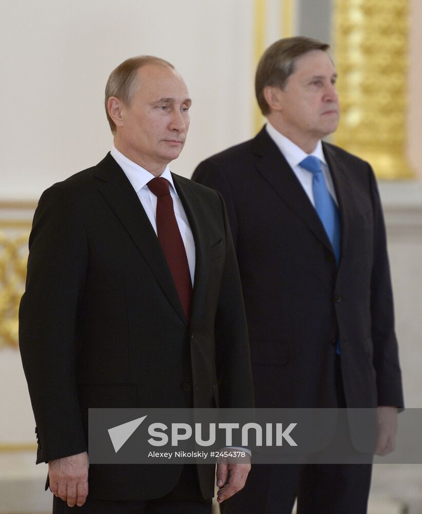 Ceremony of presenting credentials to Russian President Vladimir Putin