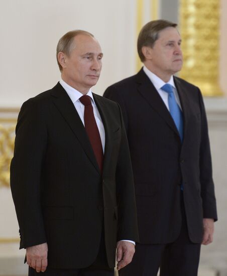 Ceremony of presenting credentials to Russian President Vladimir Putin