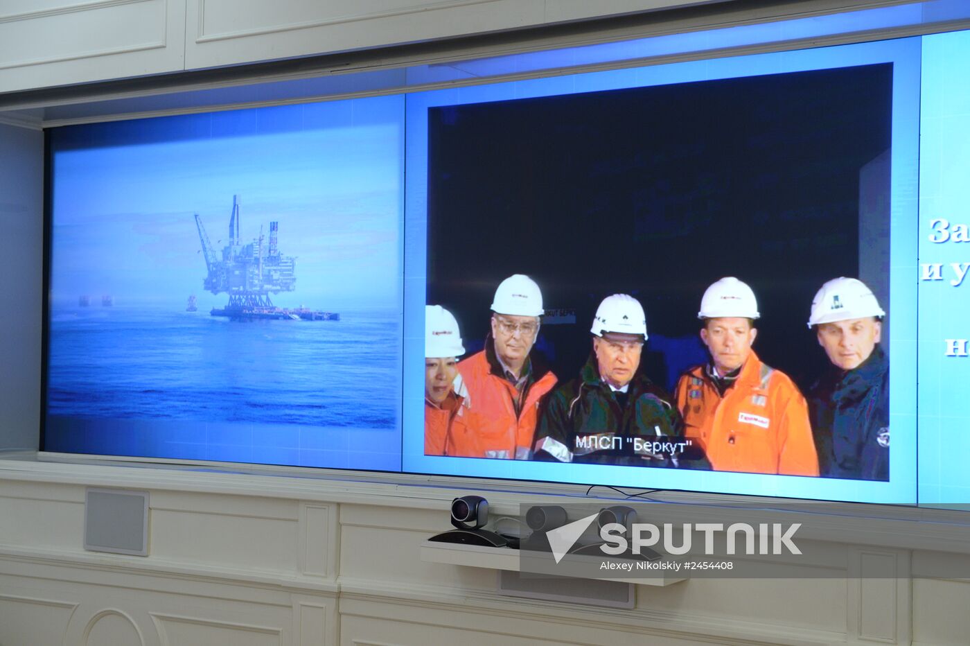 Vladimir Putin holds videoconference with Berkut drilling platform