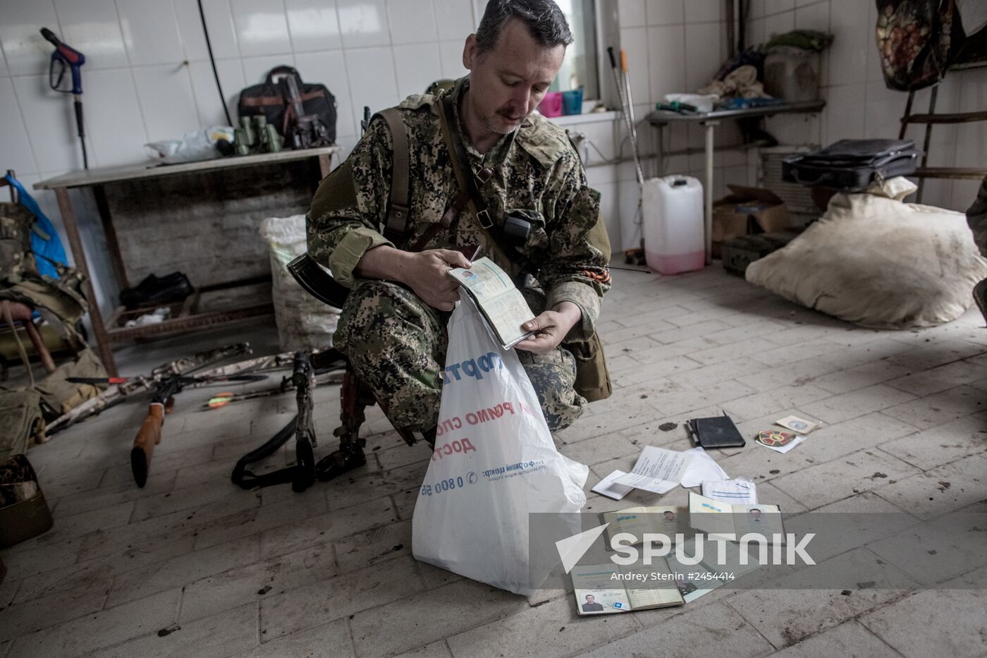 Slavyansk update