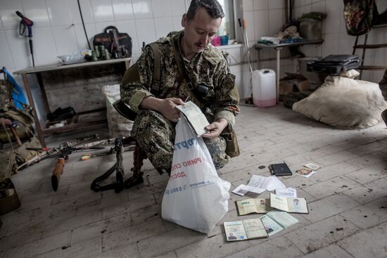 Slavyansk update