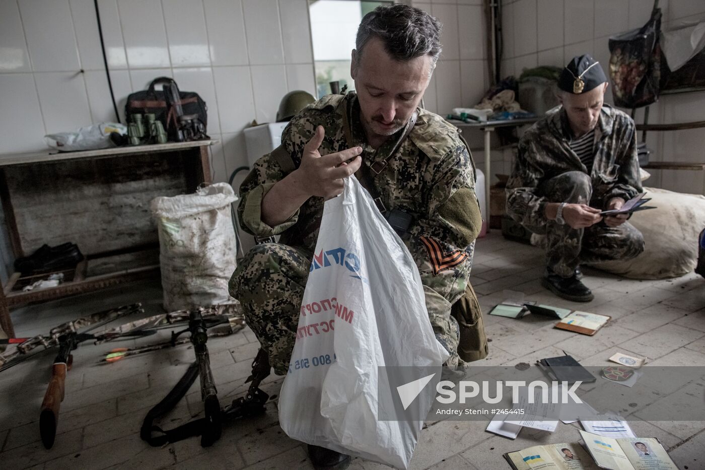 Slavyansk update