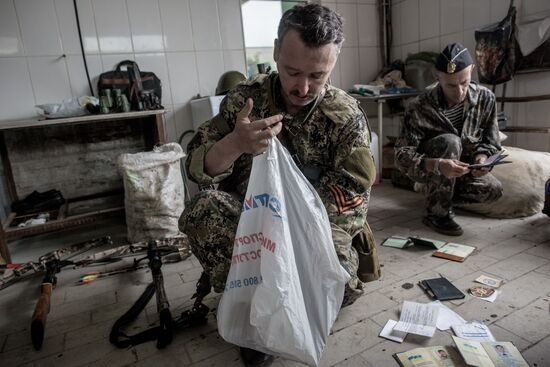 Slavyansk update
