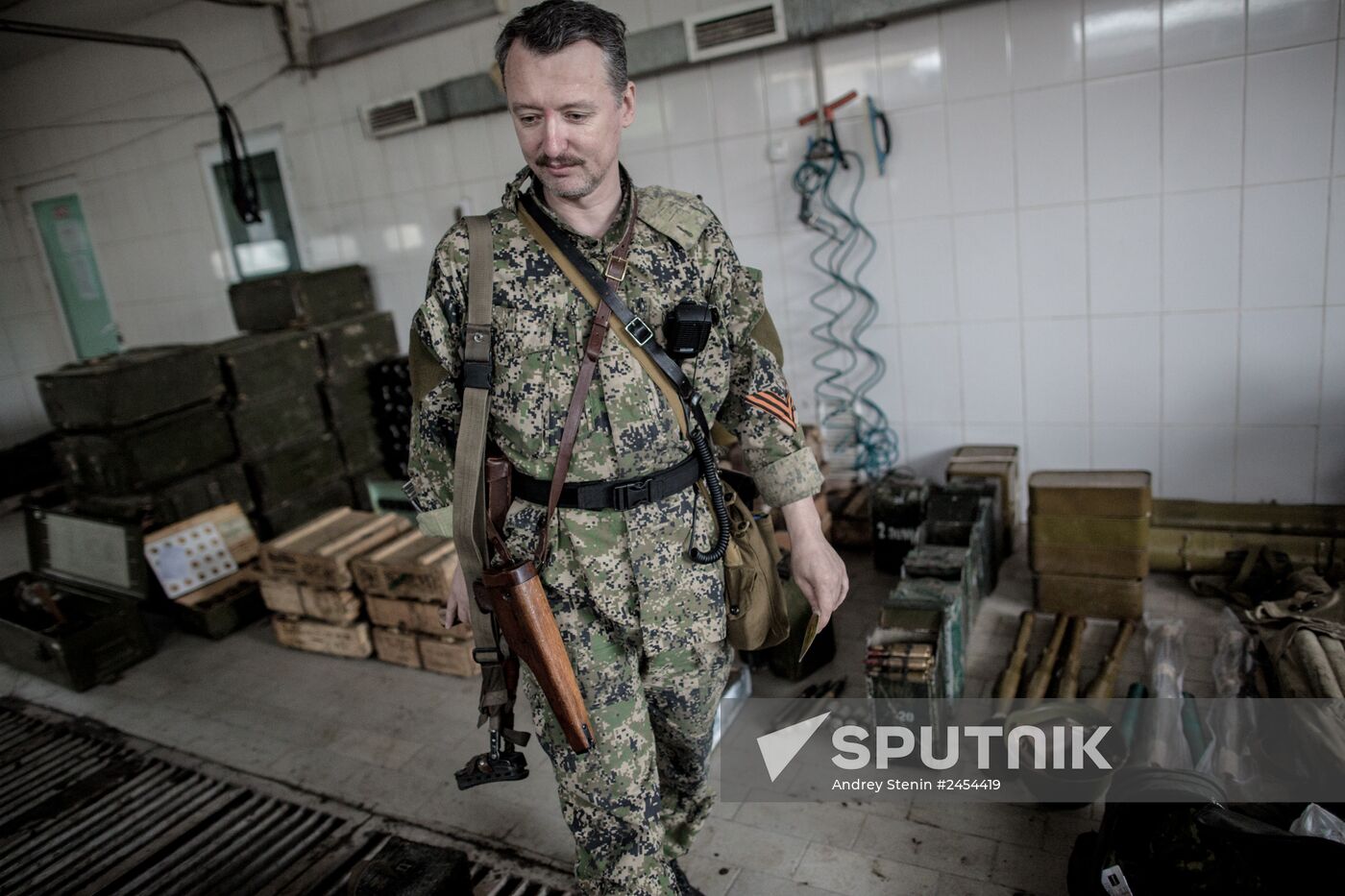 Slavyansk update