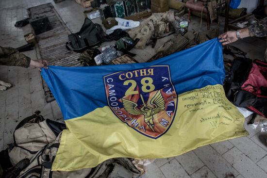 Slavyansk update