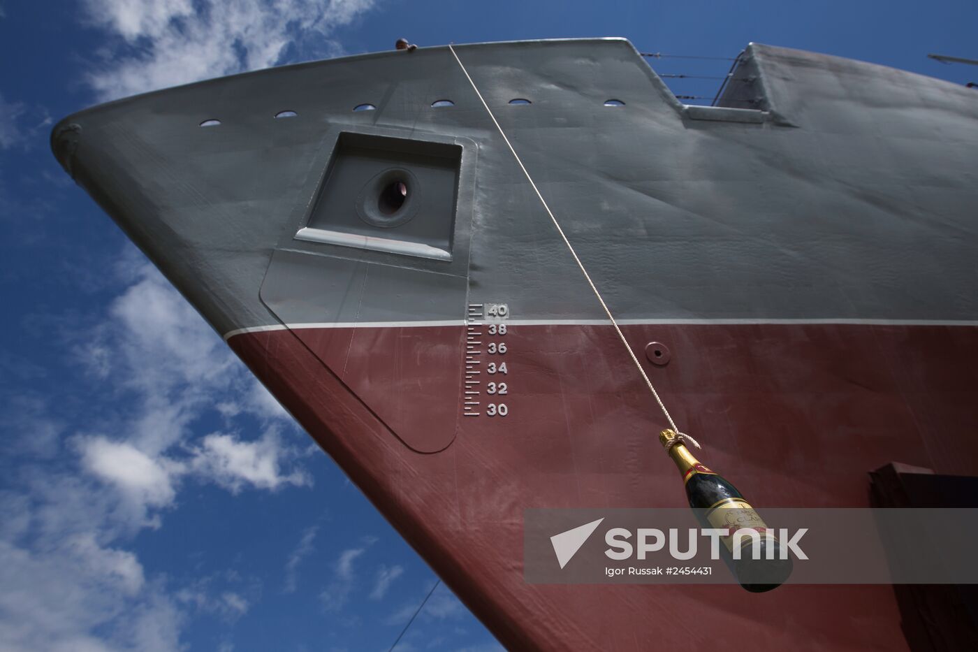 The Alexander Obukhov minesweeper lead ship floated out