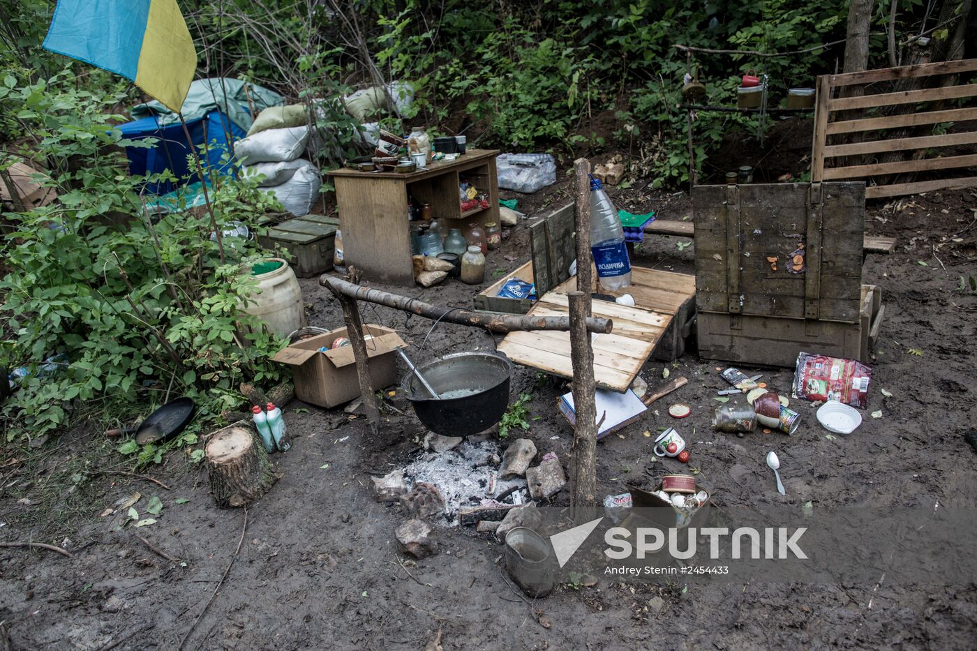 Slavyansk update