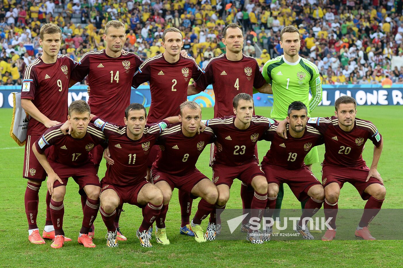 FIFA World Cup 2014. Algeria vs. Russia