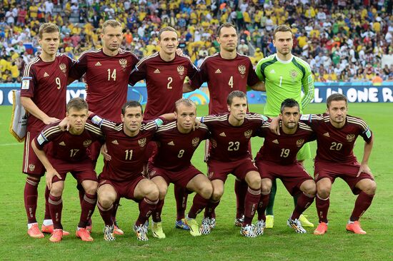 FIFA World Cup 2014. Algeria vs. Russia