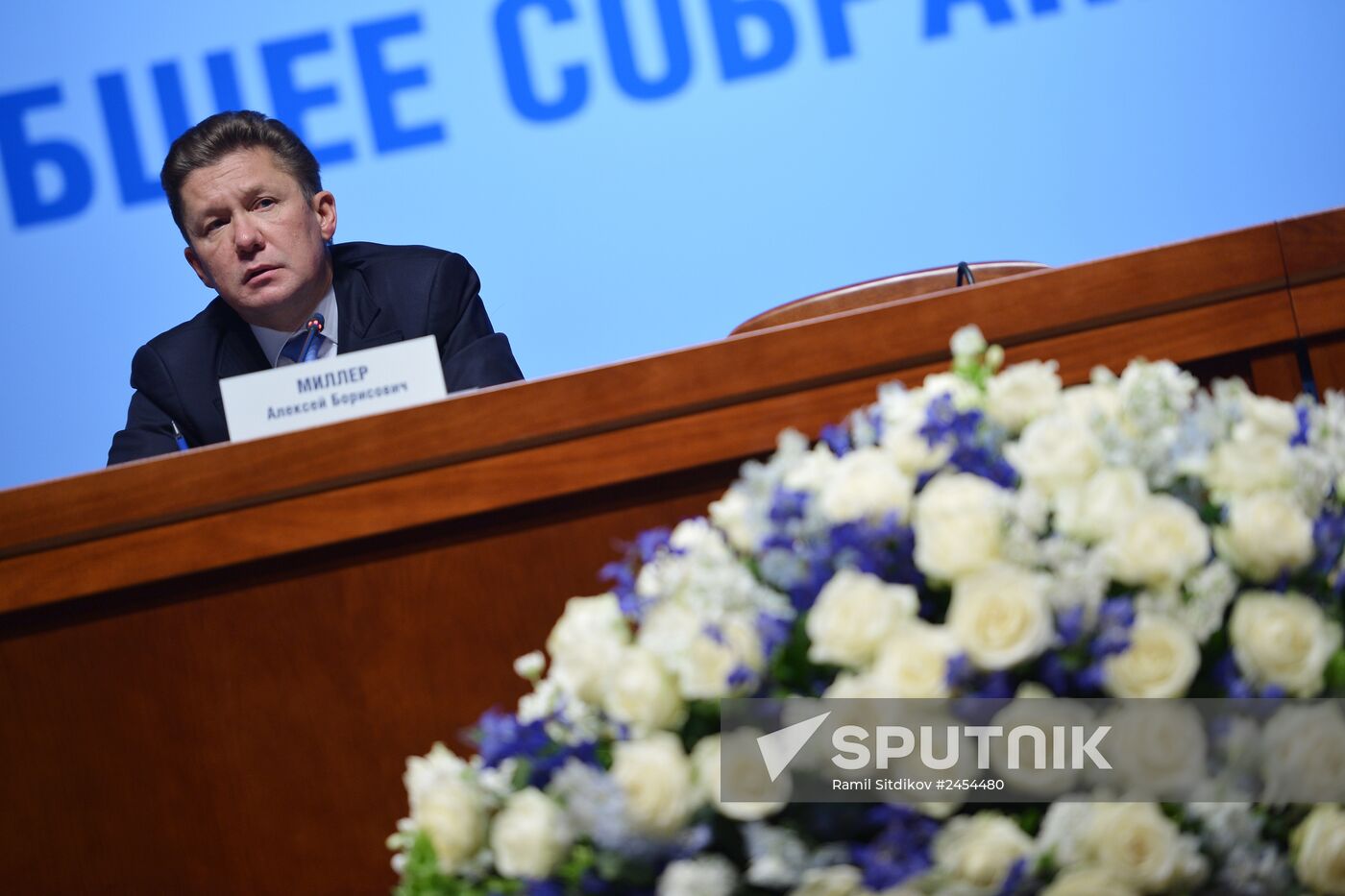 Annual Gazprom shareholders meeting in Moscow