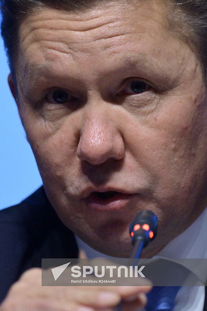Annual Gazprom shareholders meeting in Moscow