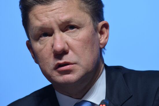 Gazprom's annual general meeting