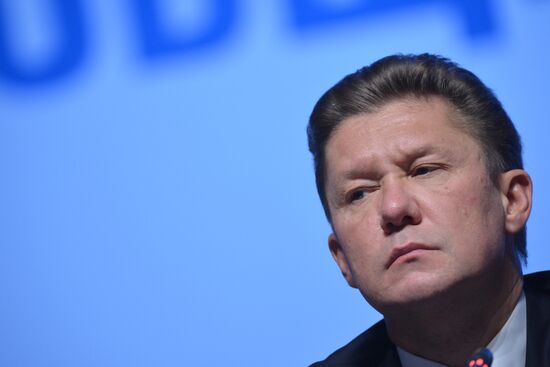 Annual Gazprom shareholders meeting in Moscow