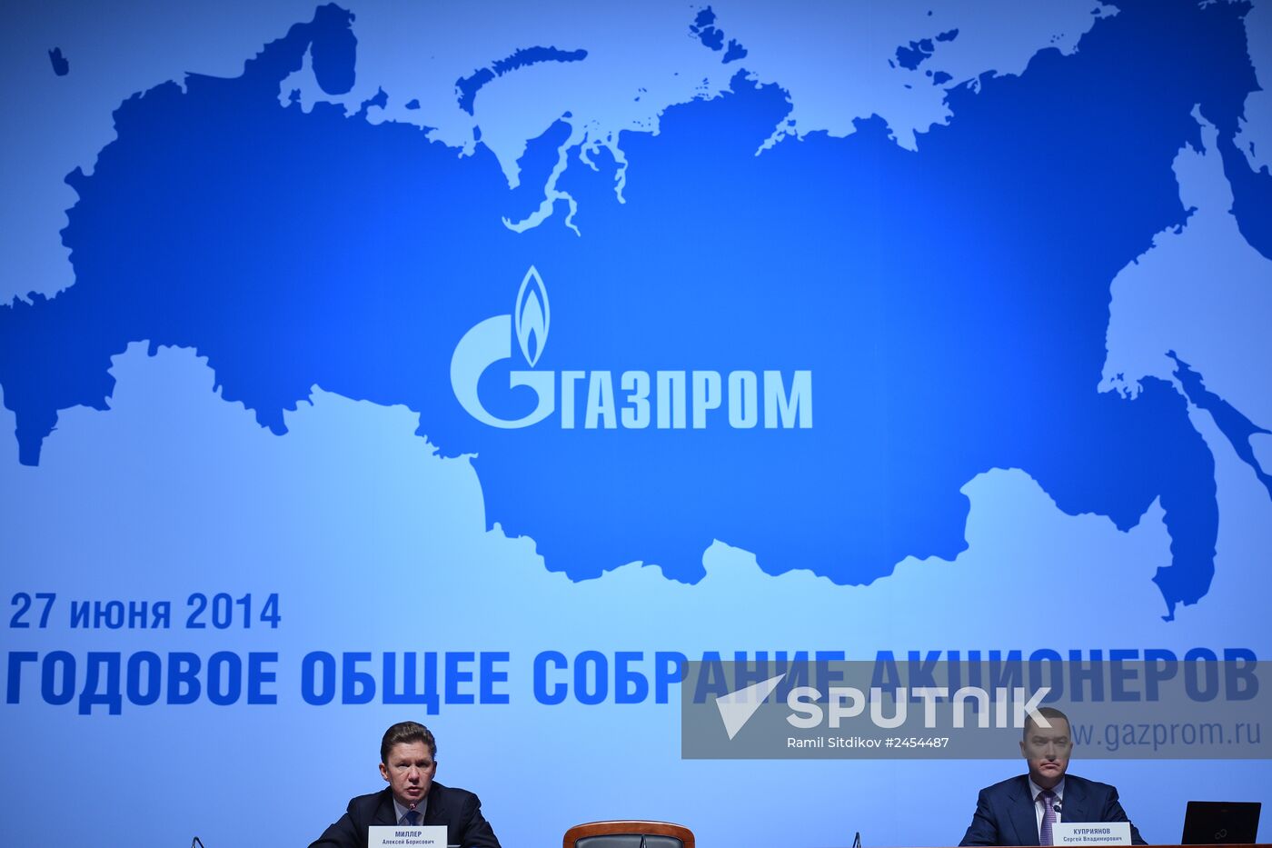 Annual Gazprom shareholders meeting in Moscow