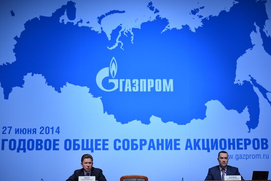 Annual Gazprom shareholders meeting in Moscow