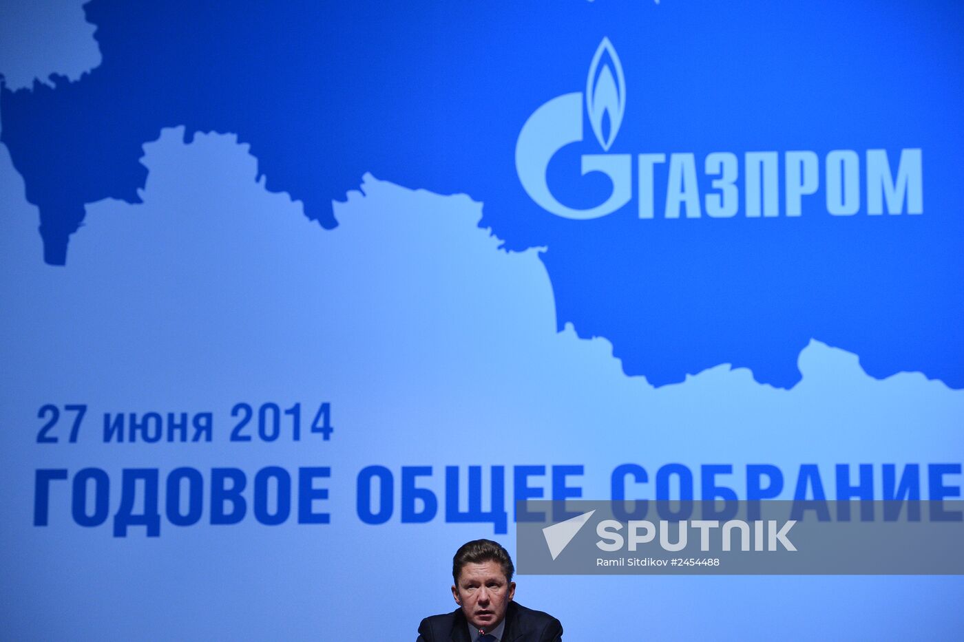 Annual Gazprom shareholders meeting in Moscow