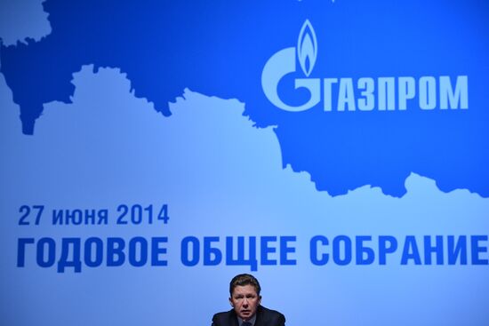 Annual Gazprom shareholders meeting in Moscow