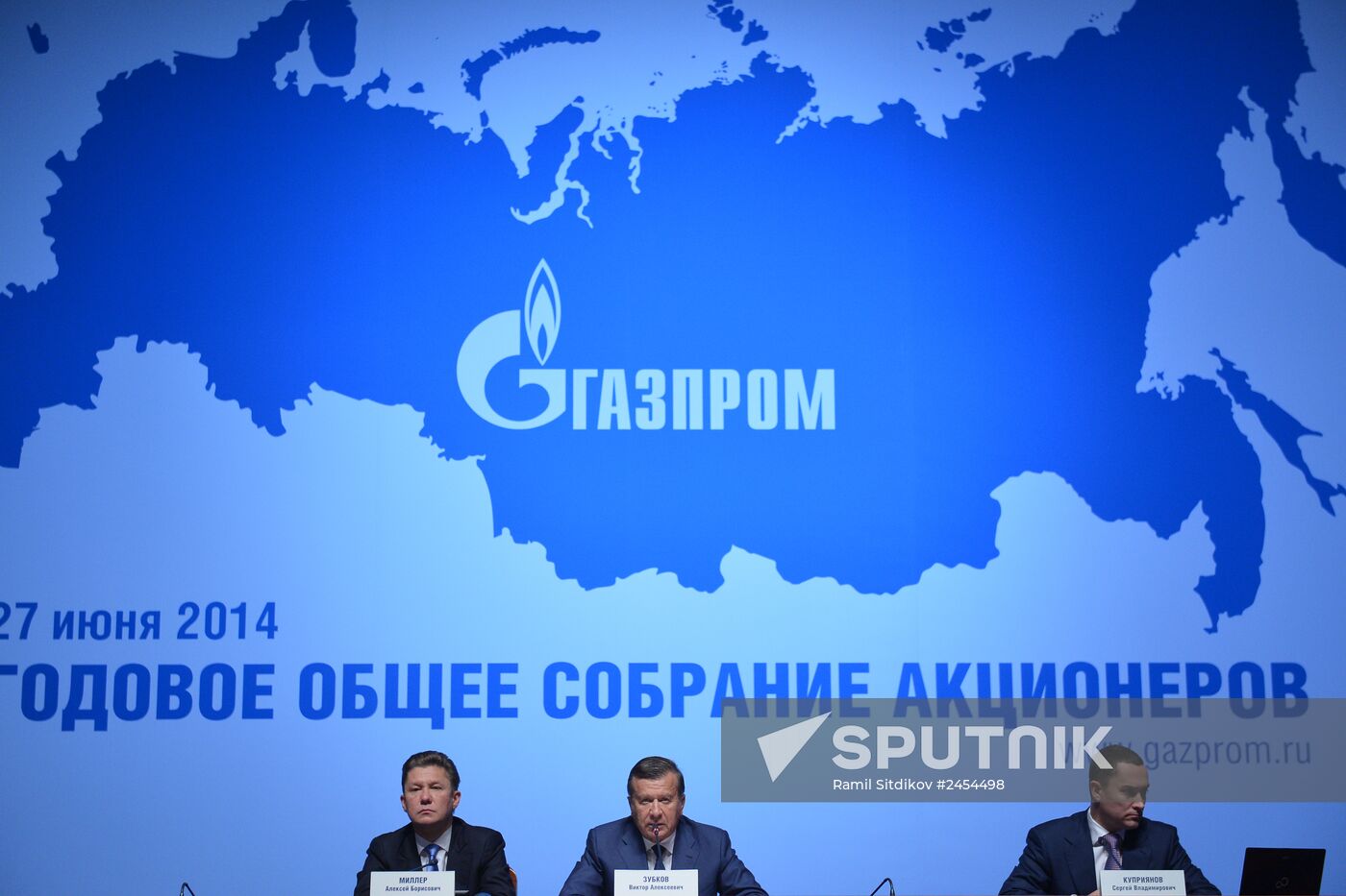 Annual Gazprom shareholders meeting in Moscow