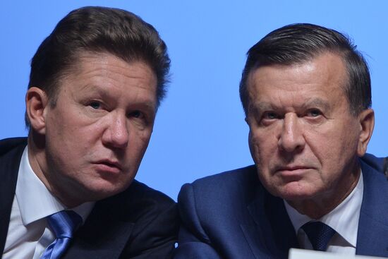 Annual Gazprom shareholders meeting in Moscow