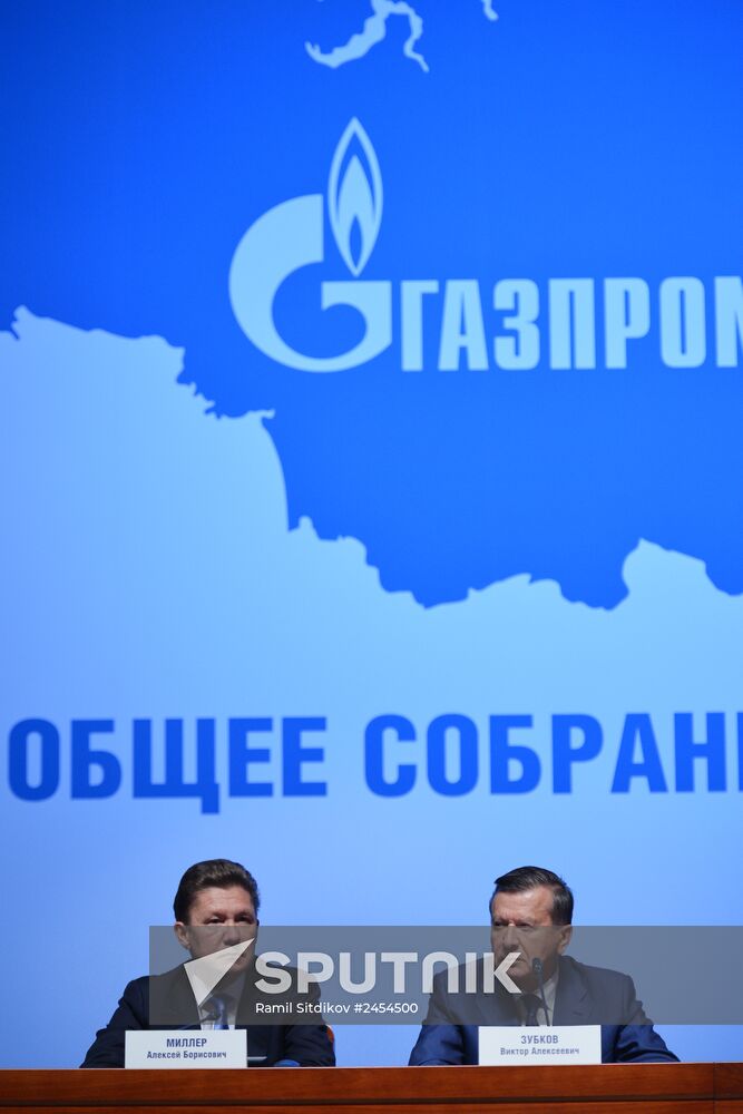 Annual Gazprom shareholders meeting in Moscow