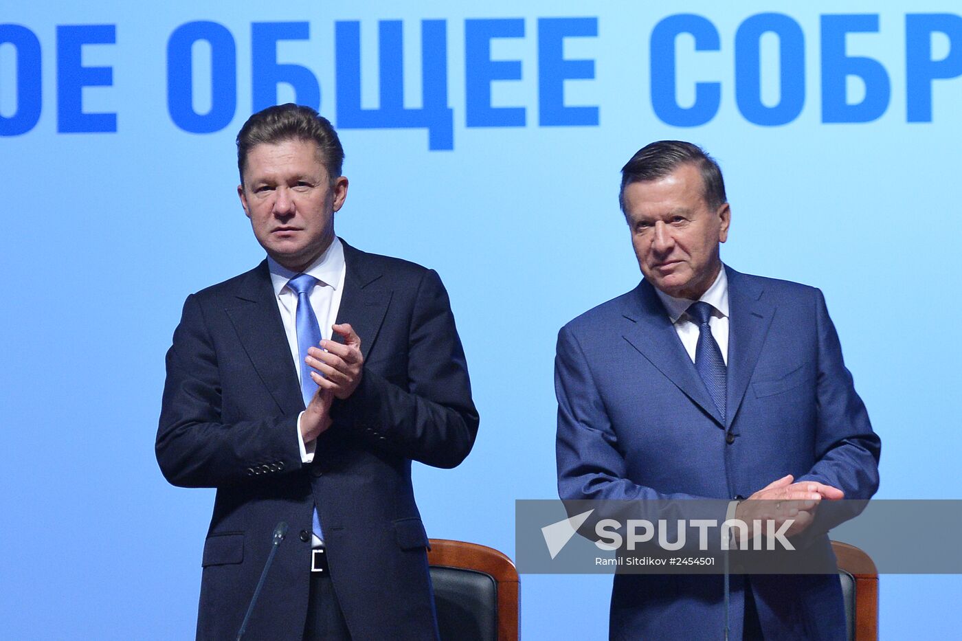Annual Gazprom shareholders meeting in Moscow