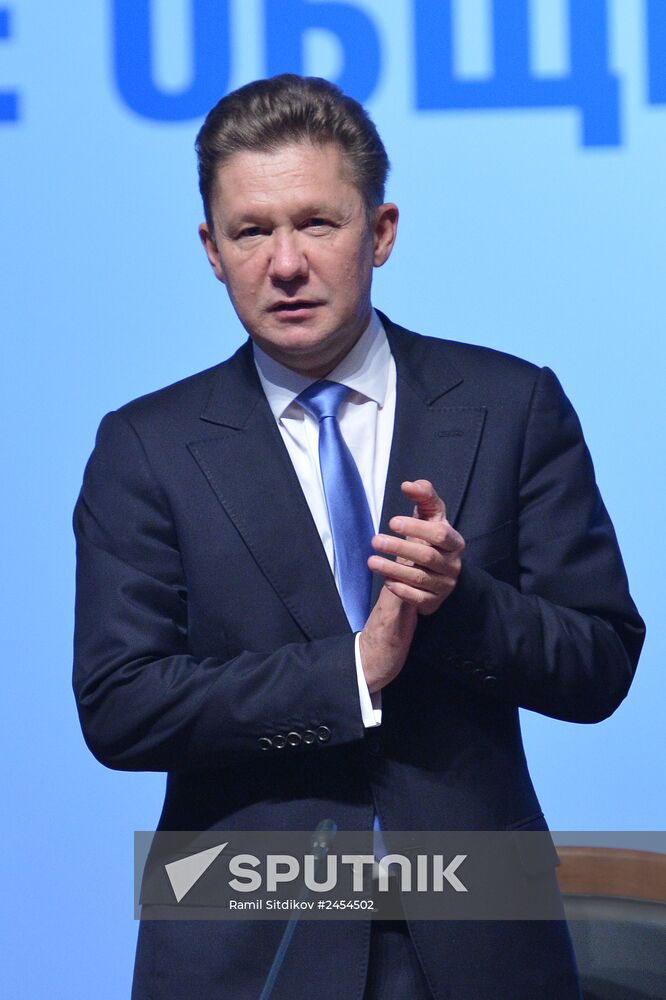 Annual Gazprom shareholders meeting in Moscow