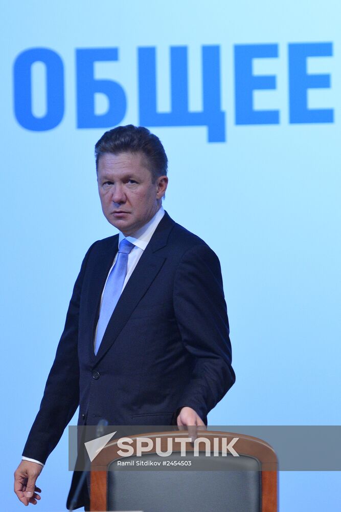 Annual Gazprom shareholders meeting in Moscow