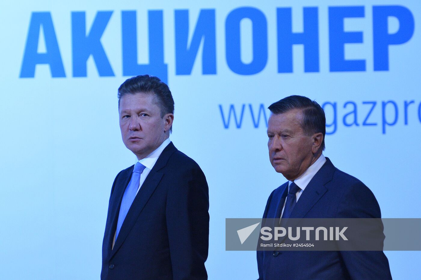 Annual Gazprom shareholders meeting