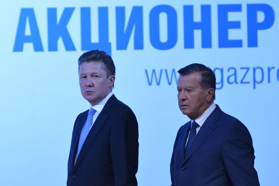 Annual Gazprom shareholders meeting