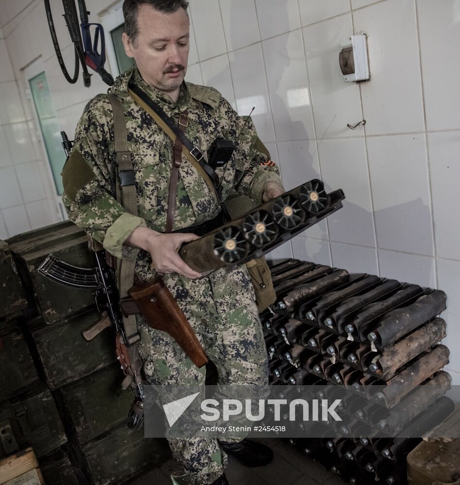 Slavyansk update