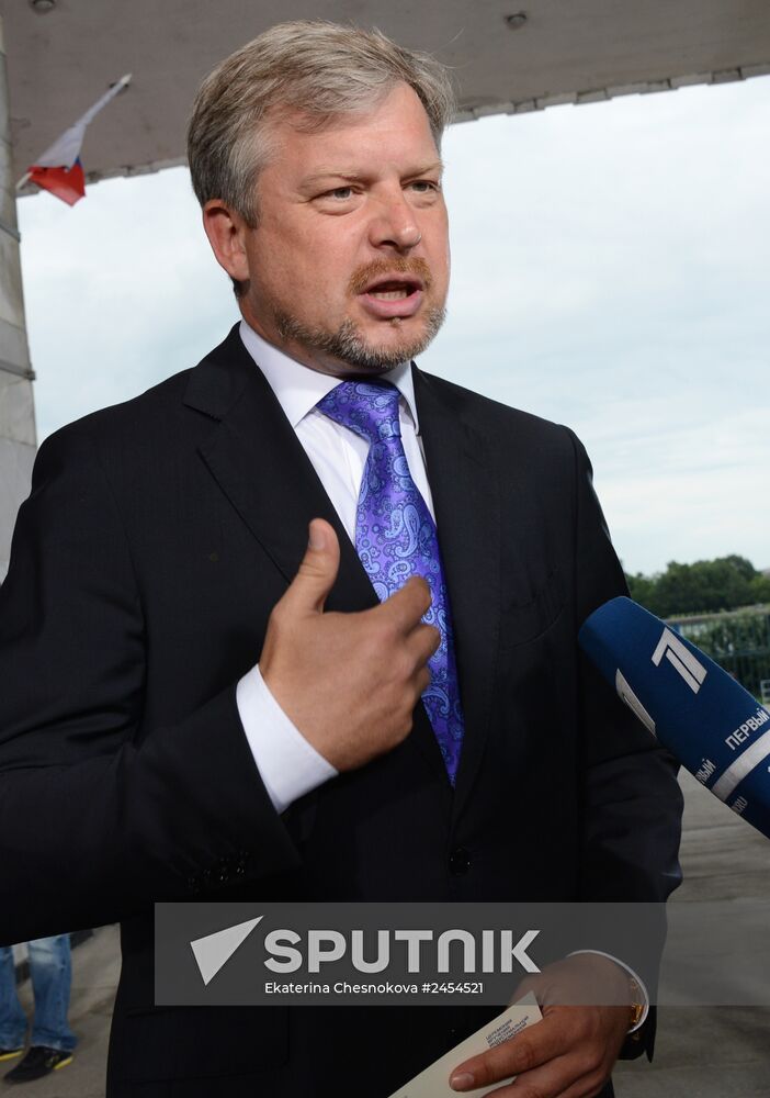 TEFI Awards ceremony. Evening Prime