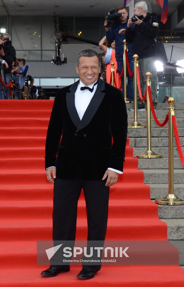 TEFI Awards ceremony. Evening Prime