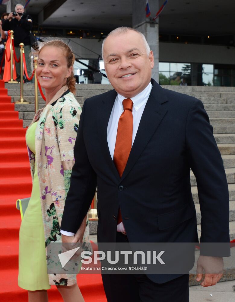 TEFI Awards ceremony. Evening Prime