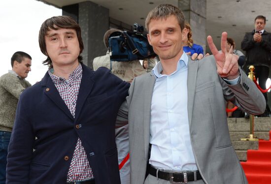 TEFI Awards ceremony. Evening Prime