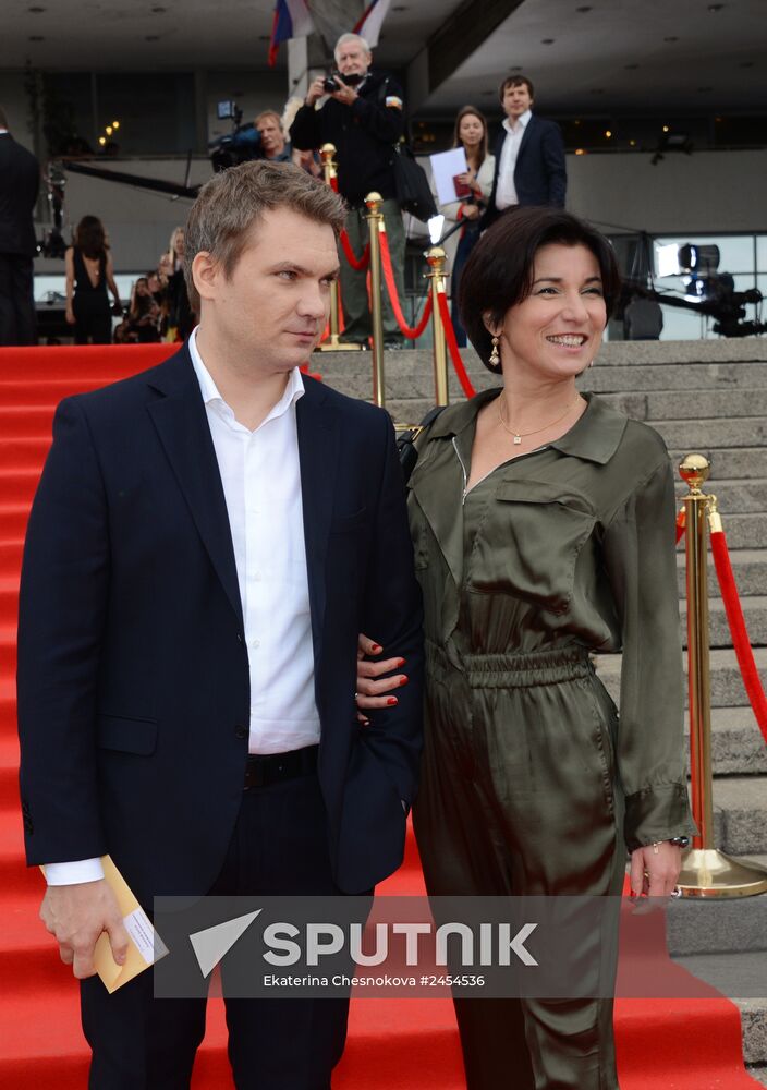 TEFI Awards ceremony. Evening Prime