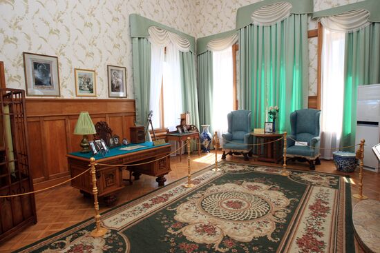 Livadia Palace
