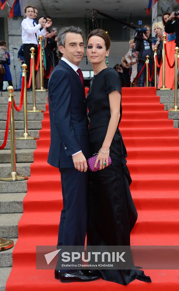 TEFI Awards ceremony. Evening Prime