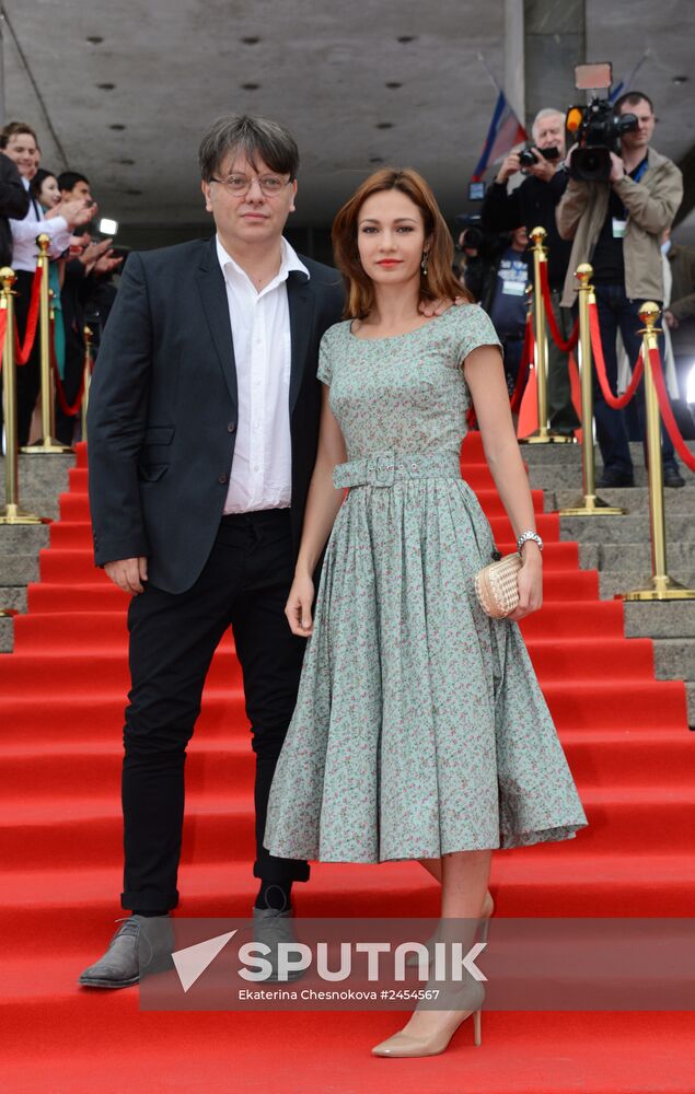 TEFI Awards ceremony. Evening Prime